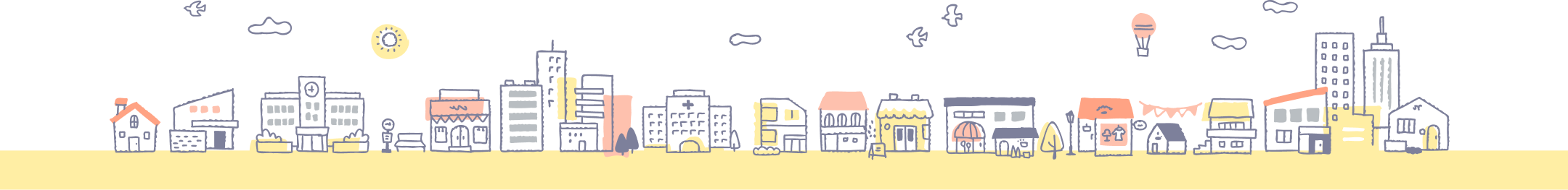 街並みのイラスト