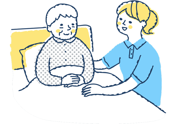 小規模多機能ホームのイラスト