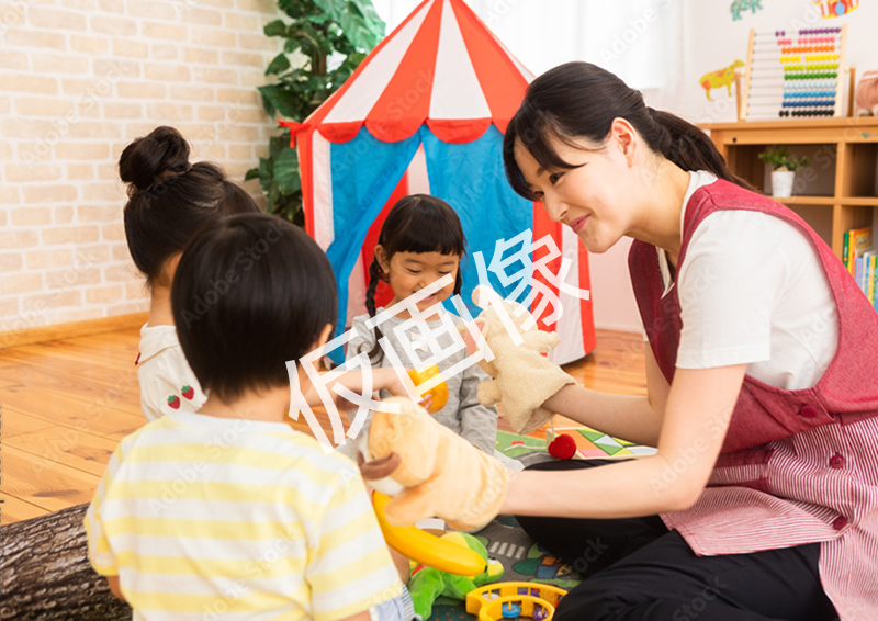 託児所のイメージ